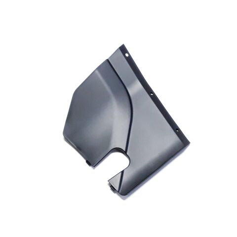 BATTERY MAINTENANCE COVER