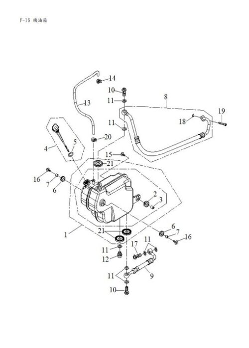 Oljetank (ACCESS 450)