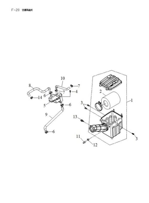 Luftfilter (ACCESS 450)
