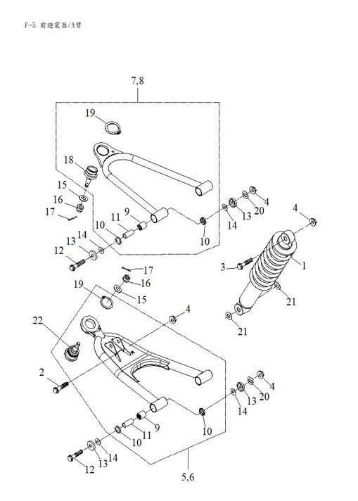 FORDEMPER (ACCESS 450)